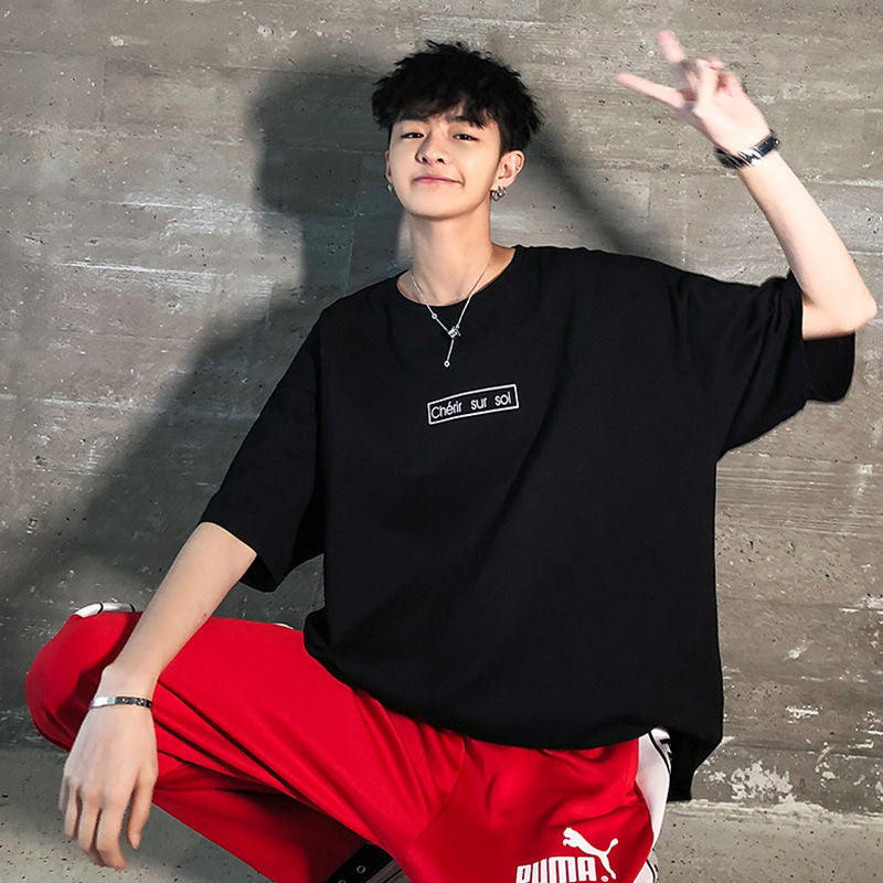 Loose half short sleeve t-shirt men - ARCHSHOPE