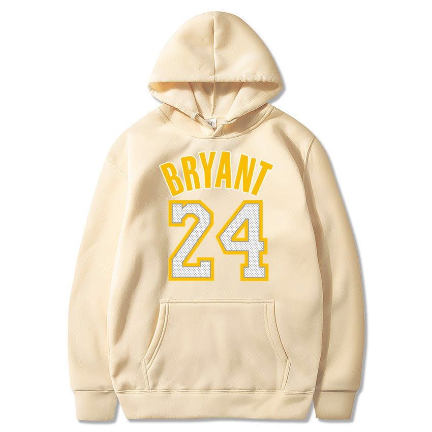 Basketball Hoodie Sweatshirt - ARCHSHOPE