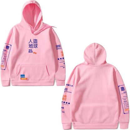 Sweater Cropped Hoodies For Men Sweatshirt Drawstring Cool - ARCHSHOPE