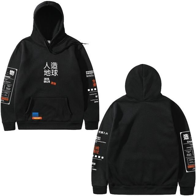 Sweater Cropped Hoodies For Men Sweatshirt Drawstring Cool - ARCHSHOPE