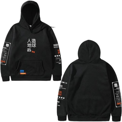 Sweater Cropped Hoodies For Men Sweatshirt Drawstring Cool - ARCHSHOPE