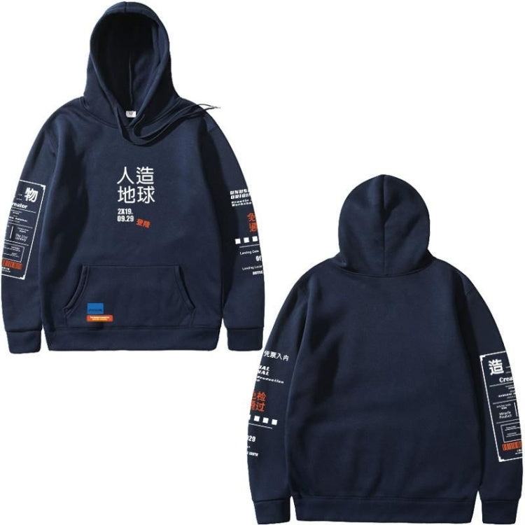 Sweater Cropped Hoodies For Men Sweatshirt Drawstring Cool - ARCHSHOPE