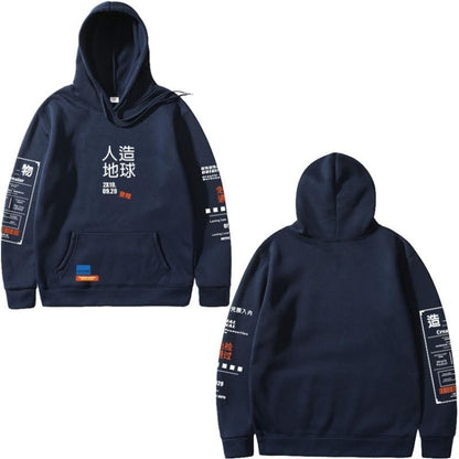 Sweater Cropped Hoodies For Men Sweatshirt Drawstring Cool - ARCHSHOPE