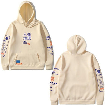 Sweater Cropped Hoodies For Men Sweatshirt Drawstring Cool - ARCHSHOPE