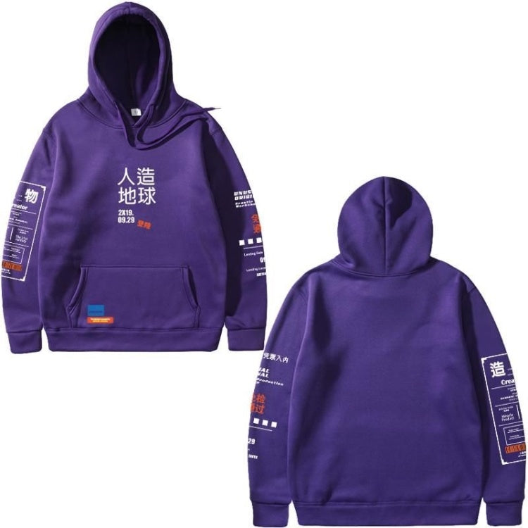Sweater Cropped Hoodies For Men Sweatshirt Drawstring Cool - ARCHSHOPE