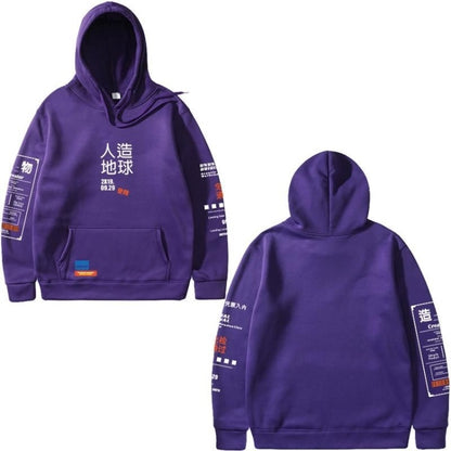 Sweater Cropped Hoodies For Men Sweatshirt Drawstring Cool - ARCHSHOPE