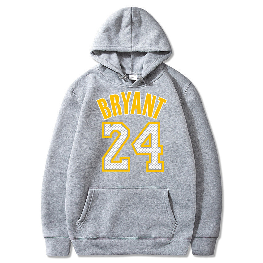 Basketball Hoodie Sweatshirt - ARCHSHOPE