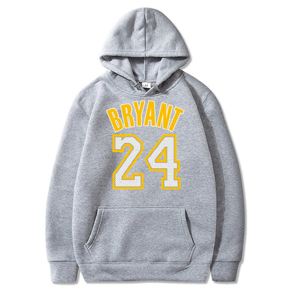 Basketball Hoodie Sweatshirt - ARCHSHOPE