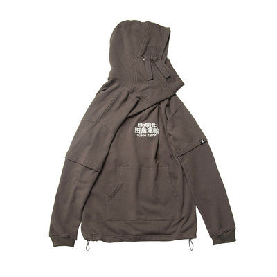 High collar coat hooded sweater - ARCHSHOPE