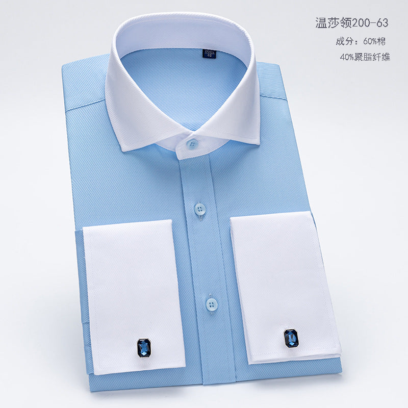 Men's French Cufflinks Shirt Business Formal Wear Cufflink