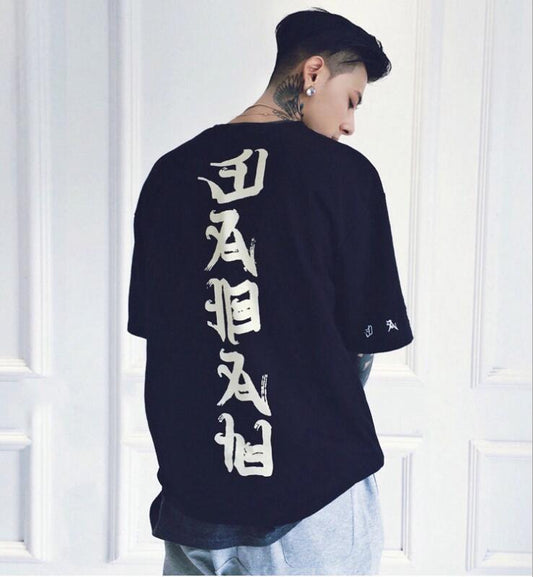 Hip Hop T Shirt - ARCHSHOPE