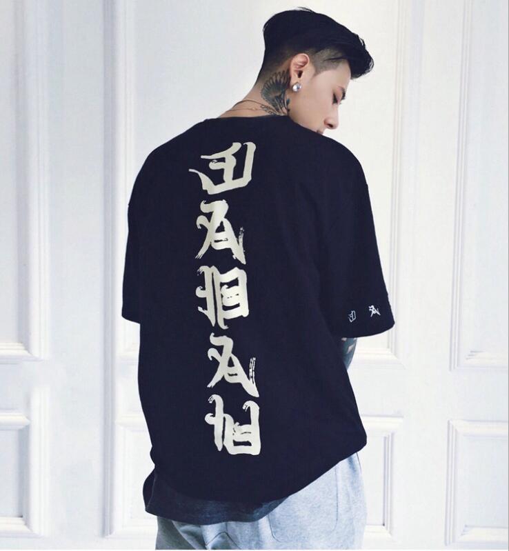 Hip Hop T Shirt - ARCHSHOPE