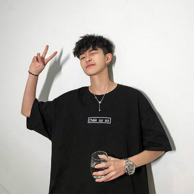 Loose half short sleeve t-shirt men - ARCHSHOPE