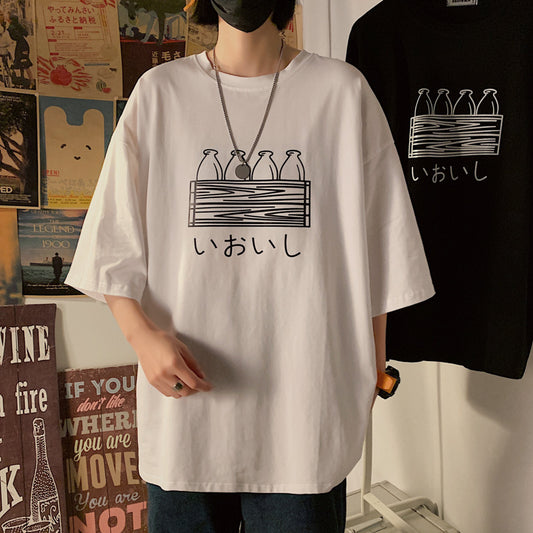 Printed Hong Kong style t-shirts - ARCHSHOPE