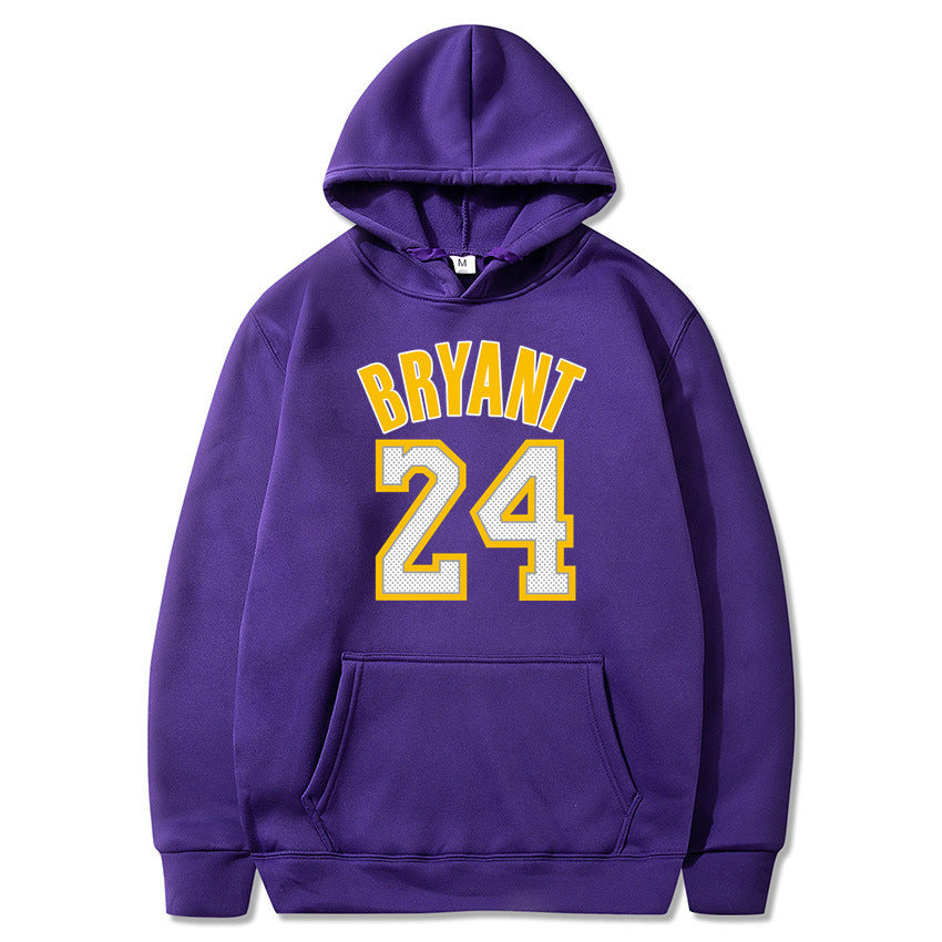 Basketball Hoodie Sweatshirt - ARCHSHOPE