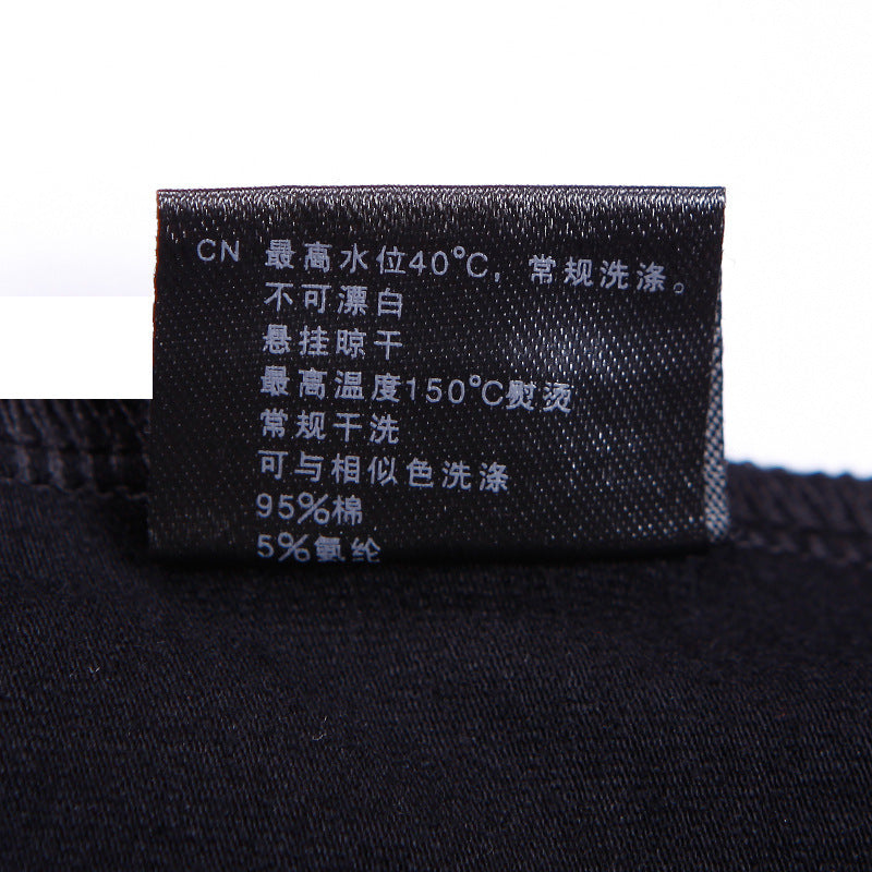 Printed T-shirt - ARCHSHOPE