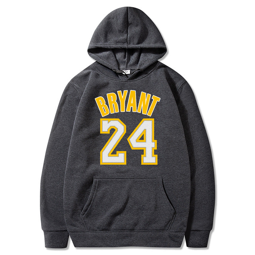 Basketball Hoodie Sweatshirt - ARCHSHOPE