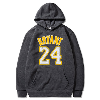 Basketball Hoodie Sweatshirt - ARCHSHOPE