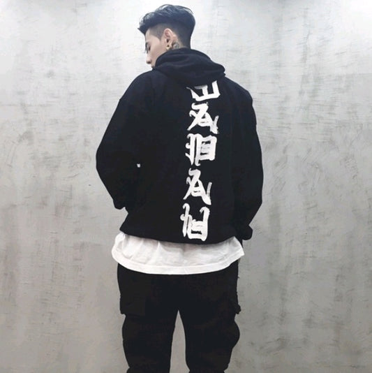 Hip hop hooded sweater male loose couple student head Harajuku style long sleeve hoodie - ARCHSHOPE