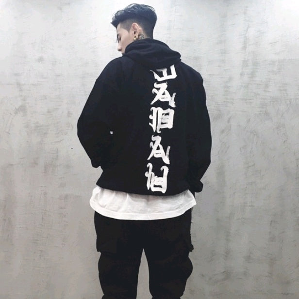 Hip hop hooded sweater male loose couple student head Harajuku style long sleeve hoodie - ARCHSHOPE