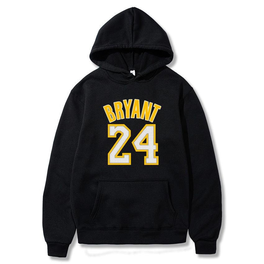 Basketball Hoodie Sweatshirt - ARCHSHOPE