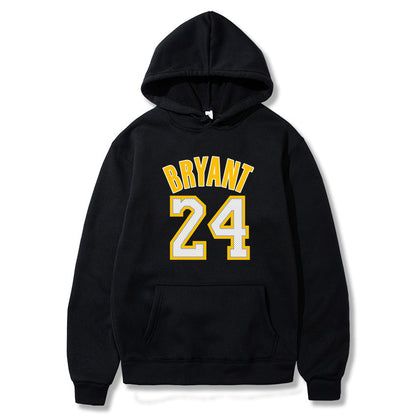 Basketball Hoodie Sweatshirt - ARCHSHOPE
