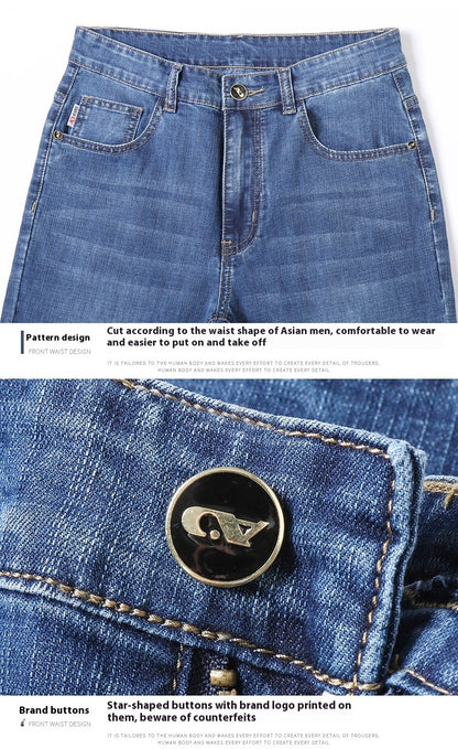 Men's Loose Straight Leg Summer Jeans