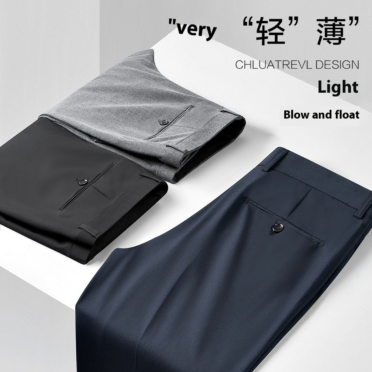 Men's Suit Pants Summer Thin Drape