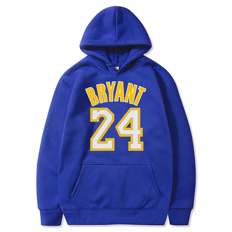 Basketball Hoodie Sweatshirt - ARCHSHOPE