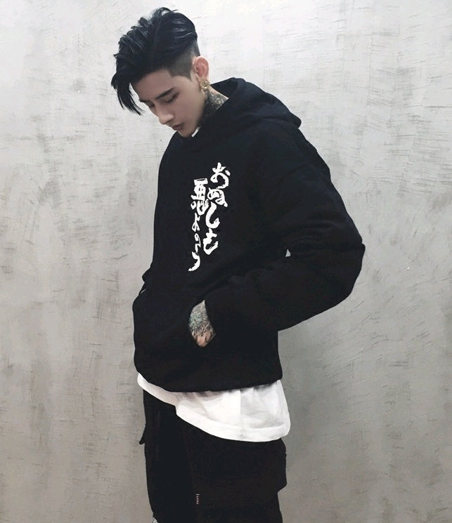Hip hop hooded sweater male loose couple student head Harajuku style long sleeve hoodie - ARCHSHOPE