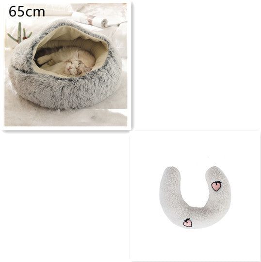 2 In 1 Dog And Cat Bed Pet Winter Bed Round Plush Warm Bed House Soft Long Plush Pets Bed Pet Products - ARCHSHOPE