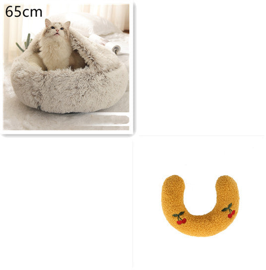 2 In 1 Dog And Cat Bed Pet Winter Bed Round Plush Warm Bed House Soft Long Plush Pets Bed Pet Products - ARCHSHOPE