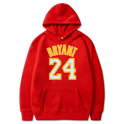 Basketball Hoodie Sweatshirt - ARCHSHOPE