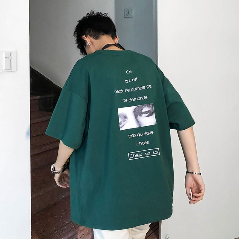 Loose half short sleeve t-shirt men - ARCHSHOPE