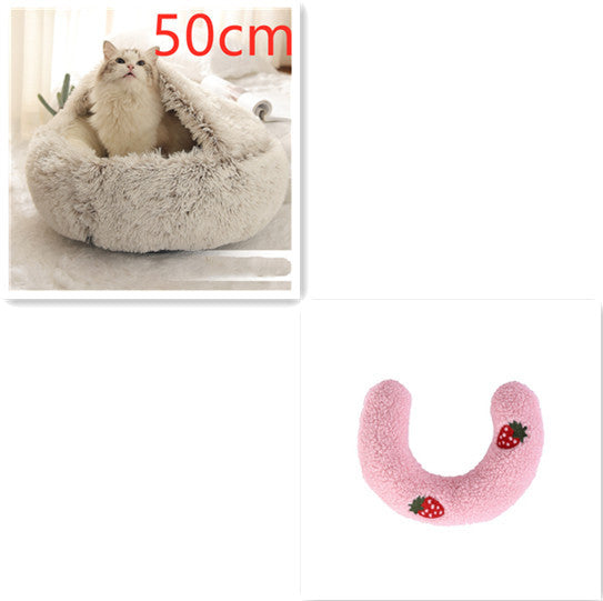 2 In 1 Dog And Cat Bed Pet Winter Bed Round Plush Warm Bed House Soft Long Plush Pets Bed Pet Products - ARCHSHOPE