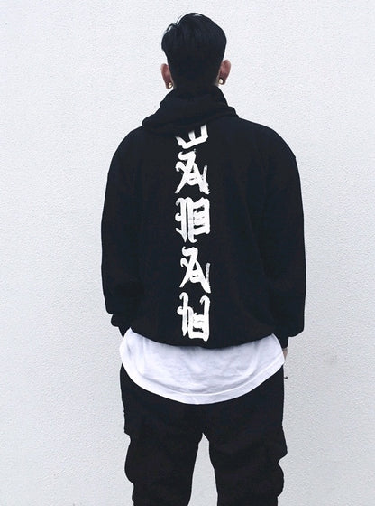 Hip hop hooded sweater male loose couple student head Harajuku style long sleeve hoodie - ARCHSHOPE