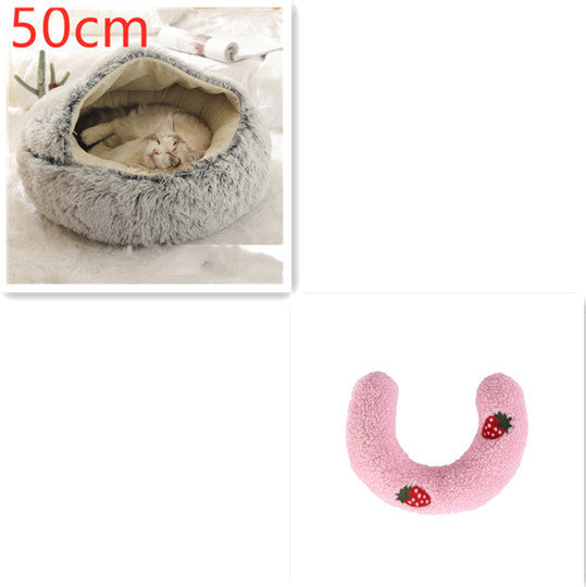 2 In 1 Dog And Cat Bed Pet Winter Bed Round Plush Warm Bed House Soft Long Plush Pets Bed Pet Products - ARCHSHOPE