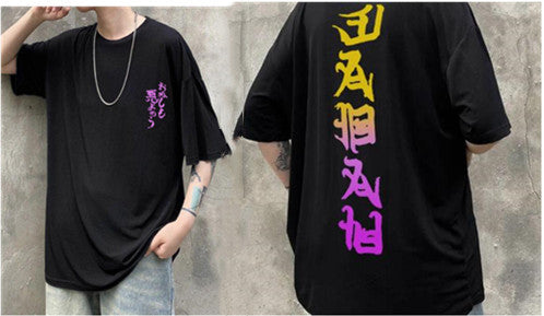 Hip Hop T Shirt - ARCHSHOPE