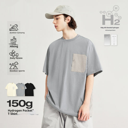 Hydrogen Pocket T-shirt Light Technology Self-developed Fabric Outdoor Short Sleeve - ARCHSHOPE