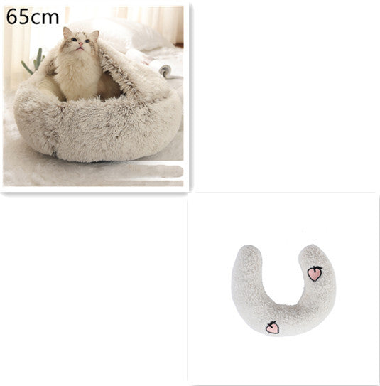 2 In 1 Dog And Cat Bed Pet Winter Bed Round Plush Warm Bed House Soft Long Plush Pets Bed Pet Products - ARCHSHOPE
