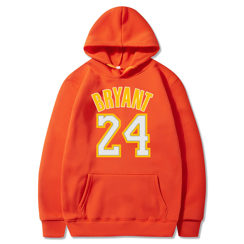 Basketball Hoodie Sweatshirt - ARCHSHOPE