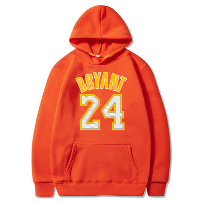Basketball Hoodie Sweatshirt - ARCHSHOPE
