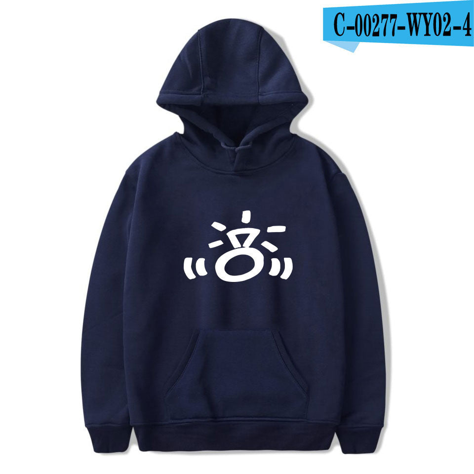 Hoodie for men and women - ARCHSHOPE