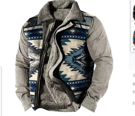 Thickened Side Seam Pocket Casual Zipper Loose Wolf Cotton Jacket - ARCHSHOPE