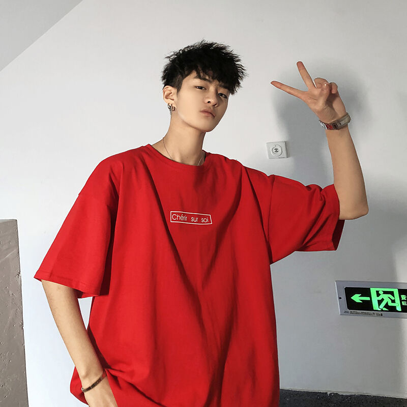 Loose half short sleeve t-shirt men - ARCHSHOPE