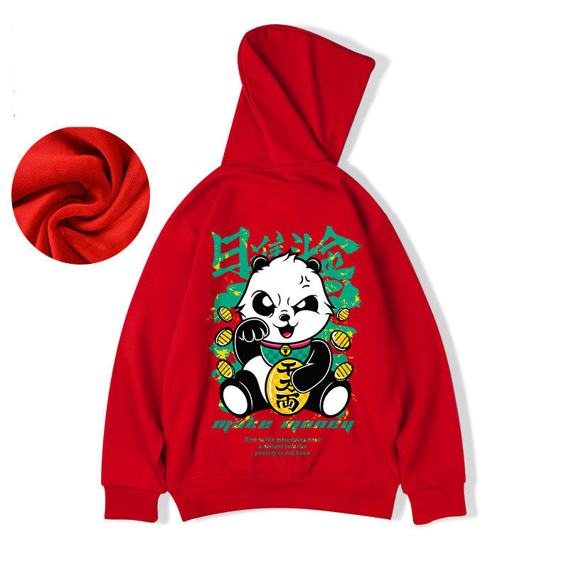 Oversize Loose Plus Fat Size Hooded Fleece Sweater Men - ARCHSHOPE