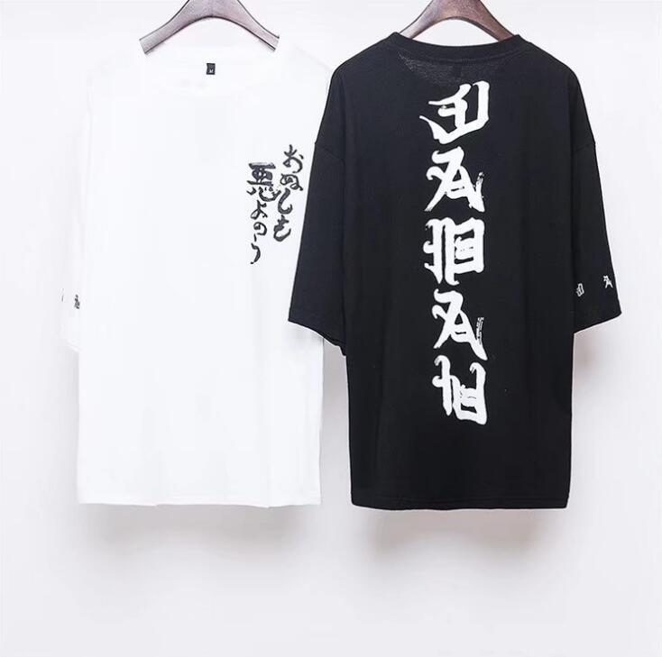 Hip Hop T Shirt - ARCHSHOPE