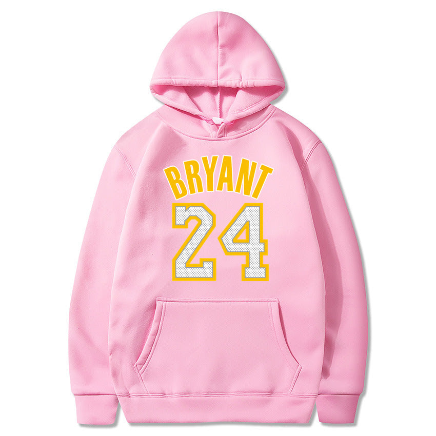 Basketball Hoodie Sweatshirt - ARCHSHOPE