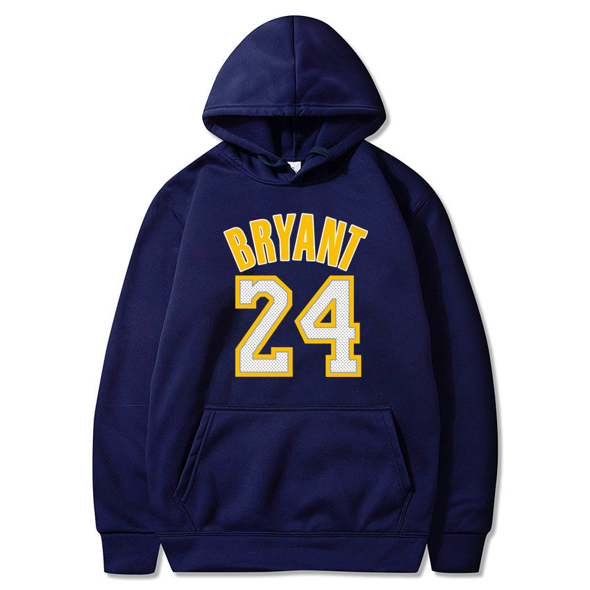 Basketball Hoodie Sweatshirt - ARCHSHOPE