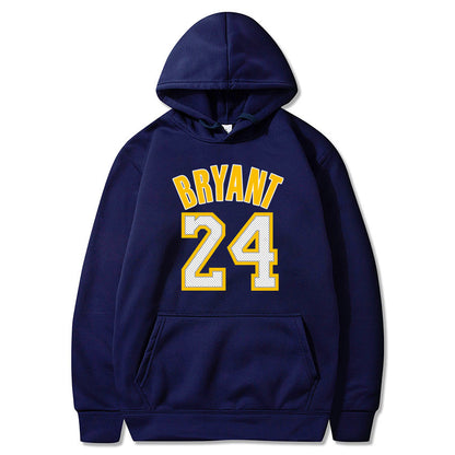 Basketball Hoodie Sweatshirt - ARCHSHOPE